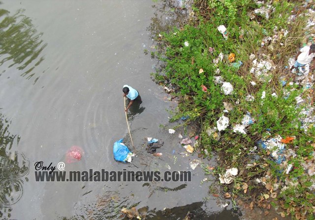 Malabari Tanur 1 copy