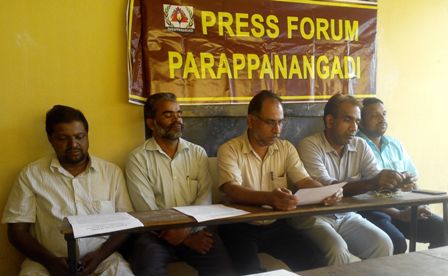 parappanangadi press