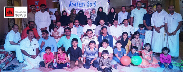 jimfest-2016-copy