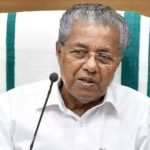 കേരള മന്ത്രിസഭ രാജി സമർപ്പിച്ചു