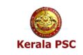 പി.എസ്.സി പരീക്ഷാ കേന്ദ്രത്തില്‍ മാറ്റം