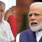 വാൽപ്പാറ ദുരന്തം: പ്രധാനമന്ത്രിയും മുഖ്യമന്ത്രിയും അനുശോചനം രേഖപ്പെടുത്തി