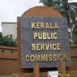 പി.എസ്.സി പരീക്ഷാ കേന്ദ്രത്തില്‍ മാറ്റം