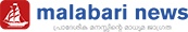 malabari-logo-mobile