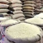 ഇടമലക്കുടിയിലെ റേഷൻ വിതരണ ക്രമക്കേട്: സംസ്ഥാന ഭക്ഷ്യ കമ്മീഷൻ റിപ്പോർട്ട് നൽകി