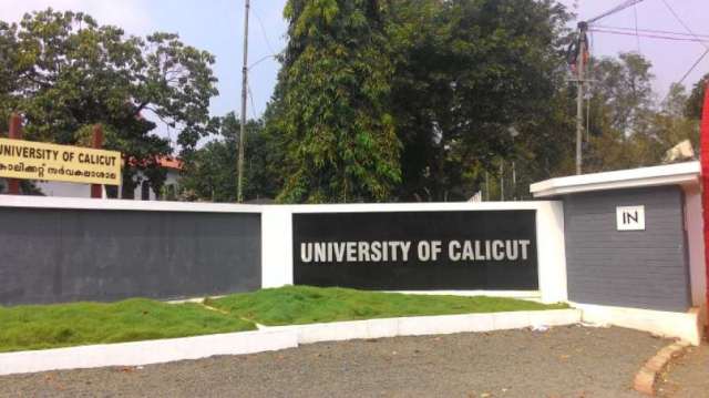 calicut university new