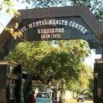 കുതിരവട്ടം മാനസികാരോഗ്യ കേന്ദ്രത്തില്‍ നിന്നും ചാടിപ്പോയ കൊലക്കേസ് പ്രതി മുംബെെയിൽ പിടിയില്‍