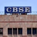 സിബിഎസ്ഇ പത്താം ക്ലാസ്സ് പരീക്ഷ ഫലം പ്രഖ്യാപിച്ചു; തിരുവനന്തപുരം മേഖല രാജ്യത്ത് ഒന്നാമത്