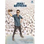 ‘ജനനായകൻ’ സിനിമയുടെ എച്ച്ഡി പതിപ്പ് ഇന്റർനെറ്റിൽ ചോർന്ന സംഭവത്തിൽ 6 പേർ അറസ്റ്റിൽ