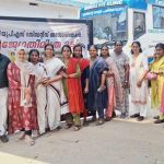 സൗജന്യ നേത്ര പരിശോധന ക്യാമ്പ് സംഘടിപ്പിച്ചു