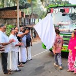 ജാസ്മിൻ ബസ്സിൻ്റെ ഒരു ദിവസത്തെ കളക്ഷൻ കിടപ്പ് രോഗികൾക്ക്