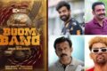 വൻ താരനിരയുമായി ബൂം ബാങ് എത്തുന്നു. ചിത്രീകരണം ആരംഭിച്ചു