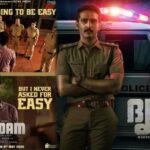 വീണ്ടും പോലീസ് റോളിൽ ഷെയ്ൻ നിഗം; ത്രില്ലടിപ്പിക്കാൻ ദൃഢം മെയ് 8നു എത്തുന്നു