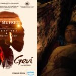 സെറ്റ് മി ഫ്രീ.. ഗെവിയിലെ ഗ്ലോബൽ പ്രൊമോഷൻ ഗാനം പുറത്തിറങ്ങി. ചിത്രം നെറ്റ്ഫ്ളിക്സിലും പ്രൈമിലും സ്ട്രീമിംഗ്