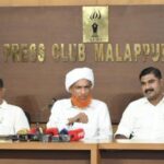 ഹജ്ജ് ക്യാമ്പിനുള്ള ഒരുക്കങ്ങള്‍ പൂര്‍ത്തിയായി; ആദ്യ ഹജ്ജ് വിമാനം 30 ന് കൊച്ചിയിൽ നിന്ന്