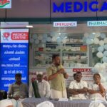 നവീകരിച്ച സാന്ത്വനം സെന്റർ തുറന്നു