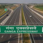 മീററ്റ് – പ്രയാഗ്‌രാജ് ഇനി വെറും 6 മണിക്കൂർ: ഗംഗാ എക്സ്പ്രസ് വേ പ്രധാനമന്ത്രി രാജ്യത്തിന് സമര്‍പ്പിച്ചു