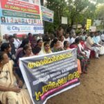 പ്രതിഷേധ സദസ്സ് സംഘടിപ്പിച്ചു