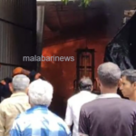 കോഴിക്കോട് വെള്ളയിൽ റെഡ്സ്റ്റാർ പ്രസ്സിൽ തീപിടുത്തം