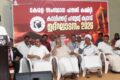 കരിപ്പൂർ ഹജ്ജ് ക്യാമ്പിന് തുടക്കം; കരിപ്പൂർ വഴി പുറപ്പെടുന്നത് 969 പേർ