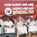 കരിപ്പൂർ ഹജ്ജ് ക്യാമ്പിന് തുടക്കം; കരിപ്പൂർ വഴി പുറപ്പെടുന്നത് 969 പേർ