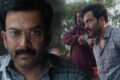 ഒരു കഥയുണ്ട് പറയട്ടേ… പൃഥ്വിരാജ് – നിസാം ബഷീർ ടീമിന്റെ ഐ നോബഡി ടീസർ പുറത്തിറങ്ങി
