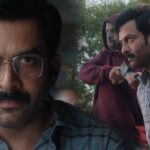 ഒരു കഥയുണ്ട് പറയട്ടേ… പൃഥ്വിരാജ് – നിസാം ബഷീർ ടീമിന്റെ ഐ നോബഡി ടീസർ പുറത്തിറങ്ങി